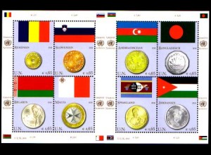 UNO Wien Mi.Nr. Klbg.626-33 Flaggen und Münzen (IV) (mit 626-33)