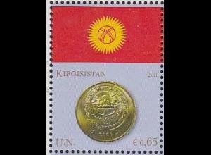 UNO Wien Mi.Nr. 693 Flaggen und Münzen (V), Kirgisien (0,65)