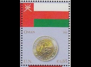 UNO Wien Mi.Nr. 694 Flaggen und Münzen (V), Oman (0,65)