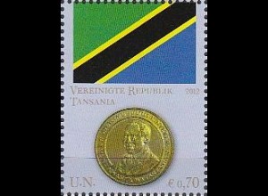 UNO Wien Mi.Nr. 743 Flaggen und Münzen (VI), Tansania (0,70)