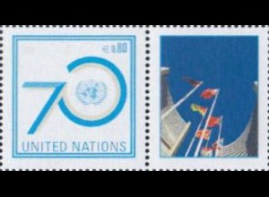 UNO Wien MiNr. 899Zf Grußmarke, UN-Konvention geg.Korruption (m.Zierfeld s.Bild)