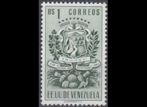 Venezuela Mi.Nr. 667 Tachira-Wappen, landwirtschaftliche Produkte (1)