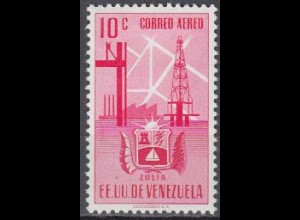 Venezuela Mi.Nr. 702 Zulia-Wappen, Bohrturm, Raffinerie (10)