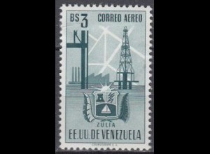 Venezuela Mi.Nr. 707 Zulia-Wappen, Bohrturm, Raffinerie (3)