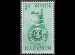 Venezuela Mi.Nr. 714 Anzoátegui-Wappen, Bohrturm, Tanker, Weltkugel (5)
