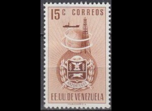 Venezuela Mi.Nr. 716 Anzoátegui-Wappen, Bohrturm, Tanker, Weltkugel (15)