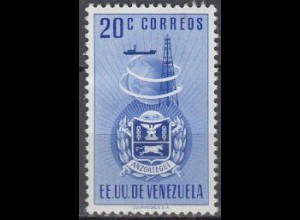 Venezuela Mi.Nr. 717 Anzoátegui-Wappen, Bohrturm, Tanker, Weltkugel (20)