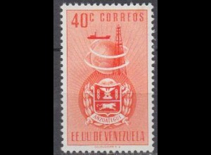 Venezuela Mi.Nr. 718 Anzoátegui-Wappen, Bohrturm, Tanker, Weltkugel (40)