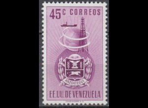 Venezuela Mi.Nr. 719 Anzoátegui-Wappen, Bohrturm, Tanker, Weltkugel (45)