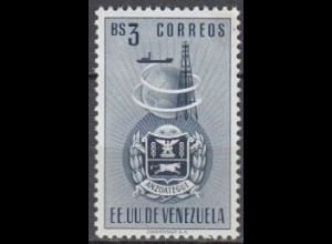 Venezuela Mi.Nr. 720 Anzoátegui-Wappen, Bohrturm, Tanker, Weltkugel (3)