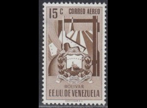 Venezuela Mi.Nr. 765 Bolivar-Wappen, Eisenerz-Gewinnung (15)