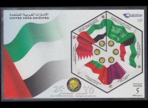 Ver.Arab.Emirate Mi.Nr. Block 28 25J. Golf-Kooperationsrat, Flaggen, ungezähnt
