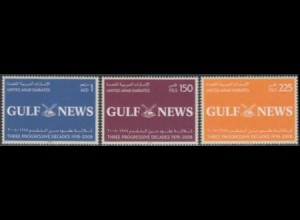Ver.Arab.Emirate Mi.Nr. 936-38 30Jahre Tageszeitung Gulf News (3 Werte)