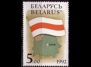 Weißrußland Mi.Nr. 4 Terretorium + Staatsflagge (5,00)
