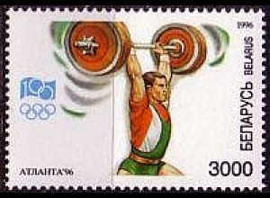 Weißrußland Mi.Nr. 152 Olympia 1996 Gewichtheben (3000)