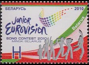 Weißrußland Mi.Nr. 842 Liederwettbewerb "Junior Eurovision 2010", Minsk (H)