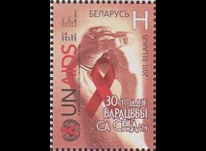 Weißrußland Mi.Nr. 856 30 Jahre Kampf gegen Aids (H)