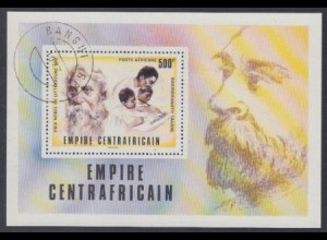 Zentralafrikan.Rep. Mi.Nr. Block 13 Nobelpreisträger Rabindranath Tagore 