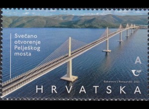 Kroatien Mi.Nr. (noch nicht im Michel) Eröffnung der Peljesac Brücke (A)