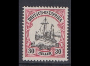 Deutsche Kolonien, Dtsch.-Ostafrika MiNr 27, Kaiseryacht "Hohenzollern"