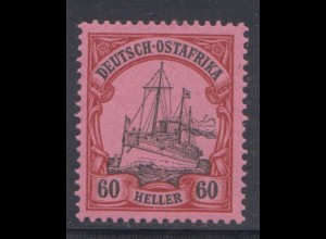 Deutsche Kolonien, Dtsch.-Ostafrika MiNr 29, Kaiseryacht "Hohenzollern"