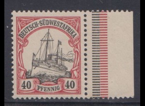 Deutsche Kolonien, Dt.-Südwestafrika MiNr 17, Kaiseryacht "Hohenzollern"