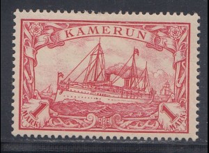 Deutsche Kolonien, Kamerun MiNr 16, Kaiseryacht "Hohenzollern"