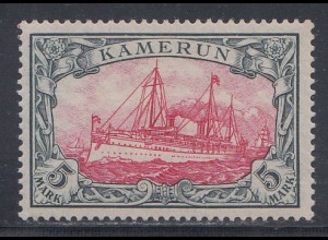 Deutsche Kolonien, Kamerun MiNr 19, Kaiseryacht "Hohenzollern"