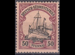 Deutsche Kolonien, Dt.-Südwestafrika MiNr 18, Kaiseryacht "Hohenzollern"