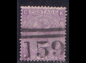Großbritannien Mi.Nr. 30 Platte 8 Königin Victoria (6 P.)