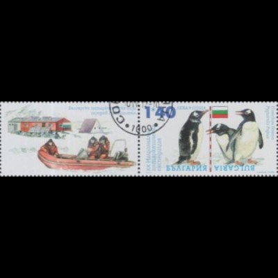 Bulgarien Mi.Nr. 5034Zf 20.bulgar.Antarktisexpedition (Zierfeld + 1,40)