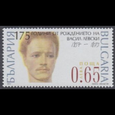 Bulgarien Mi.Nr. 5053 175.Geb. Wassil Lewski, Unabhängigkeitskämpfer (0,65)