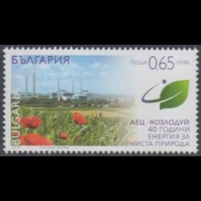 Bulgarien Mi.Nr. 5161 40Jahre Atomkraftwerk Kosloduj (0,65)