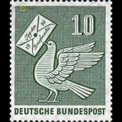 D,Bund Mi.Nr. 247 Tag der Briefmarke 56 (10)