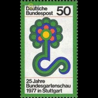 D,Bund Mi.Nr. 927 25 J.Bundesgartenschau (50)