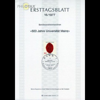 D,Bund Mi.Nr. 16/77 Universität Mainz (Marke MiNr.938)