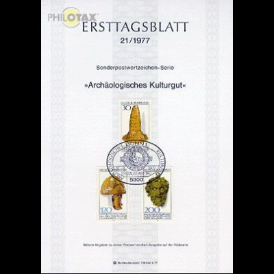 D,Bund Mi.Nr. 21/77 Archäologischer Kulturgut (II) (Marken MiNr.943-945)