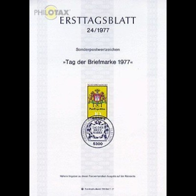 D,Bund Mi.Nr. 24/77 Tag der Briefmarke, Posthausschild (Marke MiNr.948)