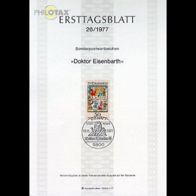 D,Bund Mi.Nr. 26/77 Dr. Johannes Andreas Eisenbarth (Marke MiNr.953)
