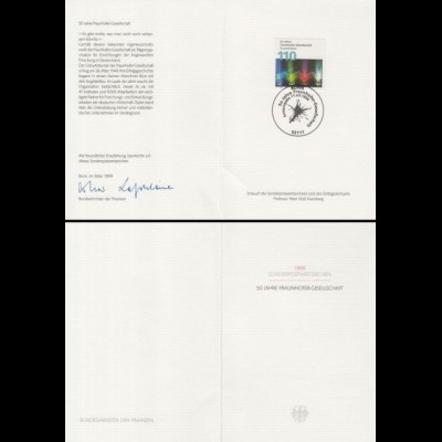 Ministerkarte Bund Mi.Nr. 2038 Fraunhofer-Gesellschaft für angewandte Forschung