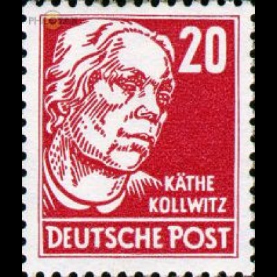 D,DDR Mi.Nr. 333 Freim., Persönlichkeiten, Wz. 2, K. Kollwitz (20)
