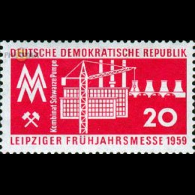 D,DDR Mi.Nr. 678 Leipziger Frühjahrsmesse 59, Werk Schwarze Pumpe + Kran (20)