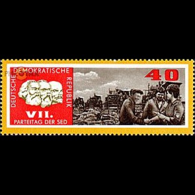 D,DDR Mi.Nr. 1261 7. Parteitag der SED, Landarbeiter vor landw. Maschinen (40)