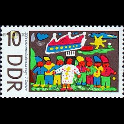 D,DDR Mi.Nr. 1281 Kinderzeichnungen, Schneewittchen (10)