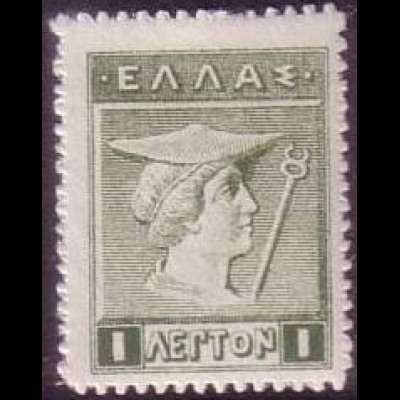 Griechenland Mi.Nr. 190 Iris, die Götterbotin (1)