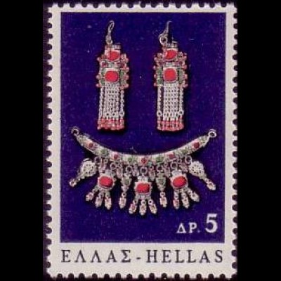 Griechenland Mi.Nr. 931 Griechische Volkskunst, Ohrringe und Halskette (5)