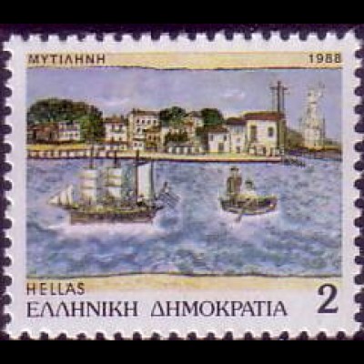 Griechenland Mi.Nr. 1698A Provinzhauptstädte, Hafen von Mytelini (2)