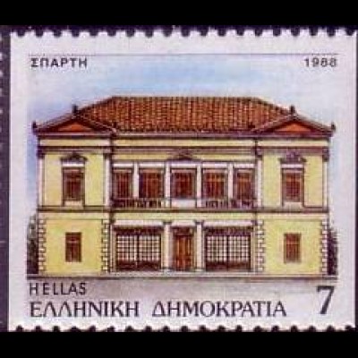Griechenland Mi.Nr. 1702C Provinzhauptstädte, Rathaus Sparta (7)