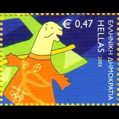 Griechenland Mi.Nr. 2163 Olympia 2004 (VI); Windsurfen (0,47)