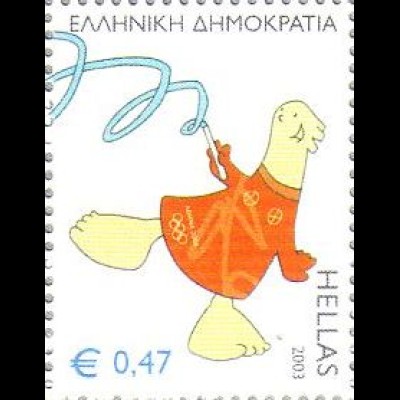 Griechenland Mi.Nr. 2164 Olympia 2004 (VI); Rhythmische Sportgymnastik (0,47)